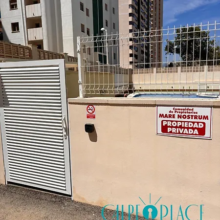 El Velero * Κάλπε