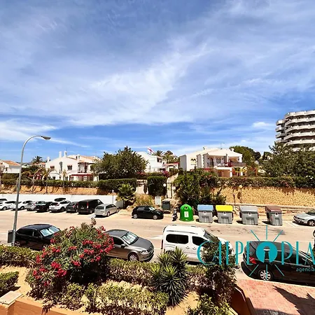 Appartamento El Velero *